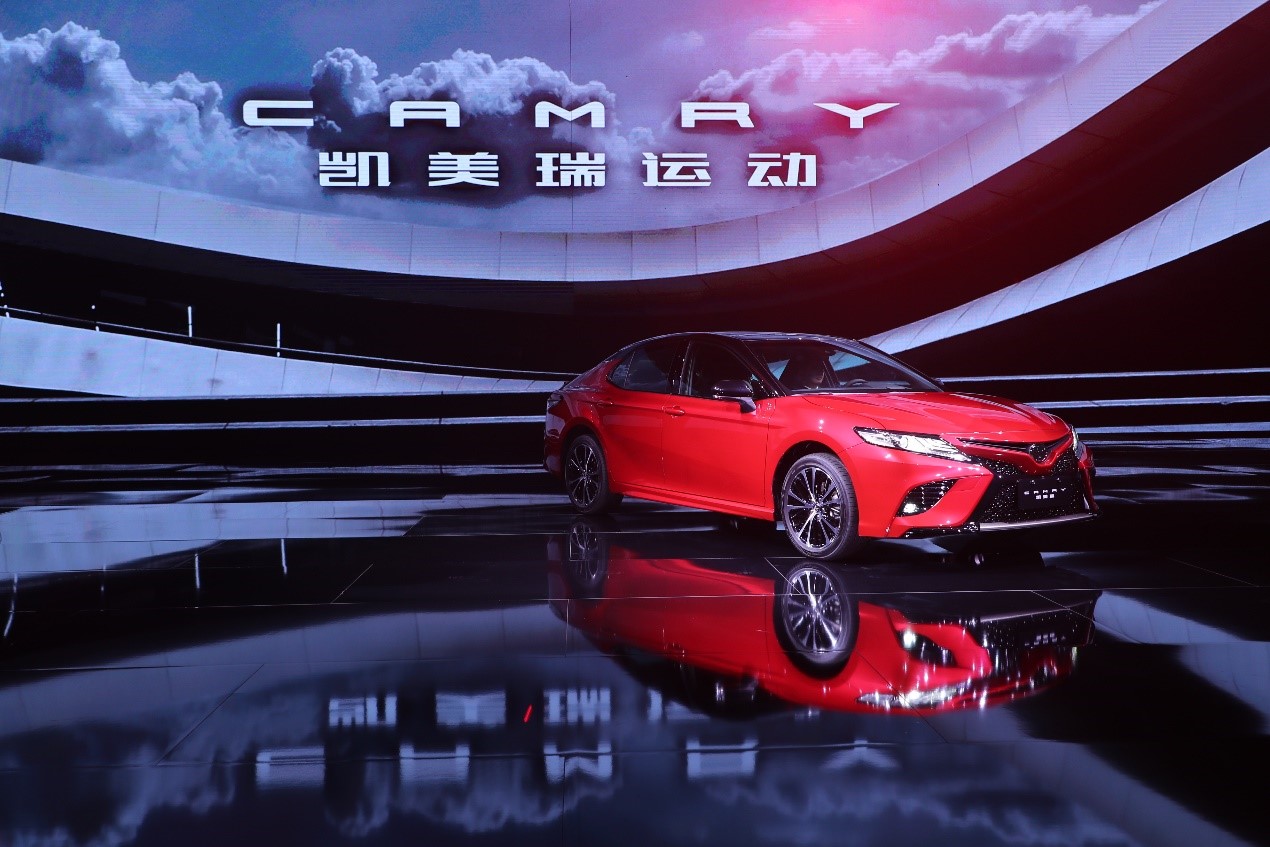 2017年廣州車展， 第八代凱美瑞上市