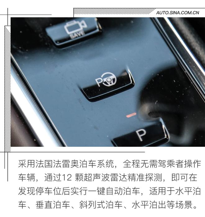 一次內外兼修的升華 試駕長安新CS75