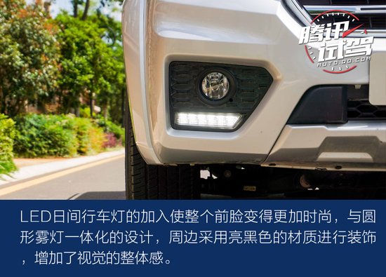 20年蟬聯銷冠的底氣 試駕長城風駿6皮卡