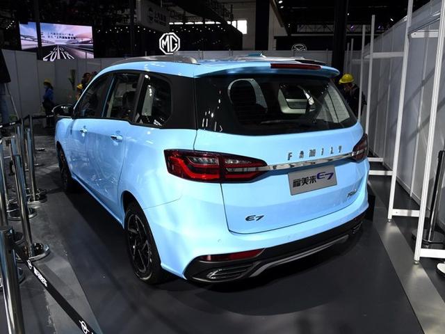 未來將推出3款新車 曝海馬新車計劃 