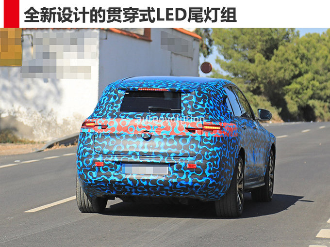奔馳純電動SUV明年正式上市 續航里程可達500km